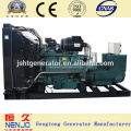 CE ISO9001 certificate wudong 350kw diesel generator set